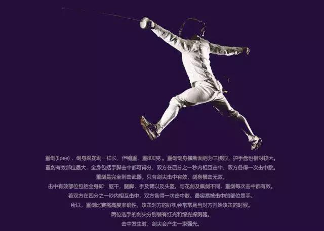 战骑如何观赏,如何正确的看假面骑士