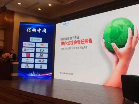 奇鱼微办公打卡,奇鱼微办公怎么收费