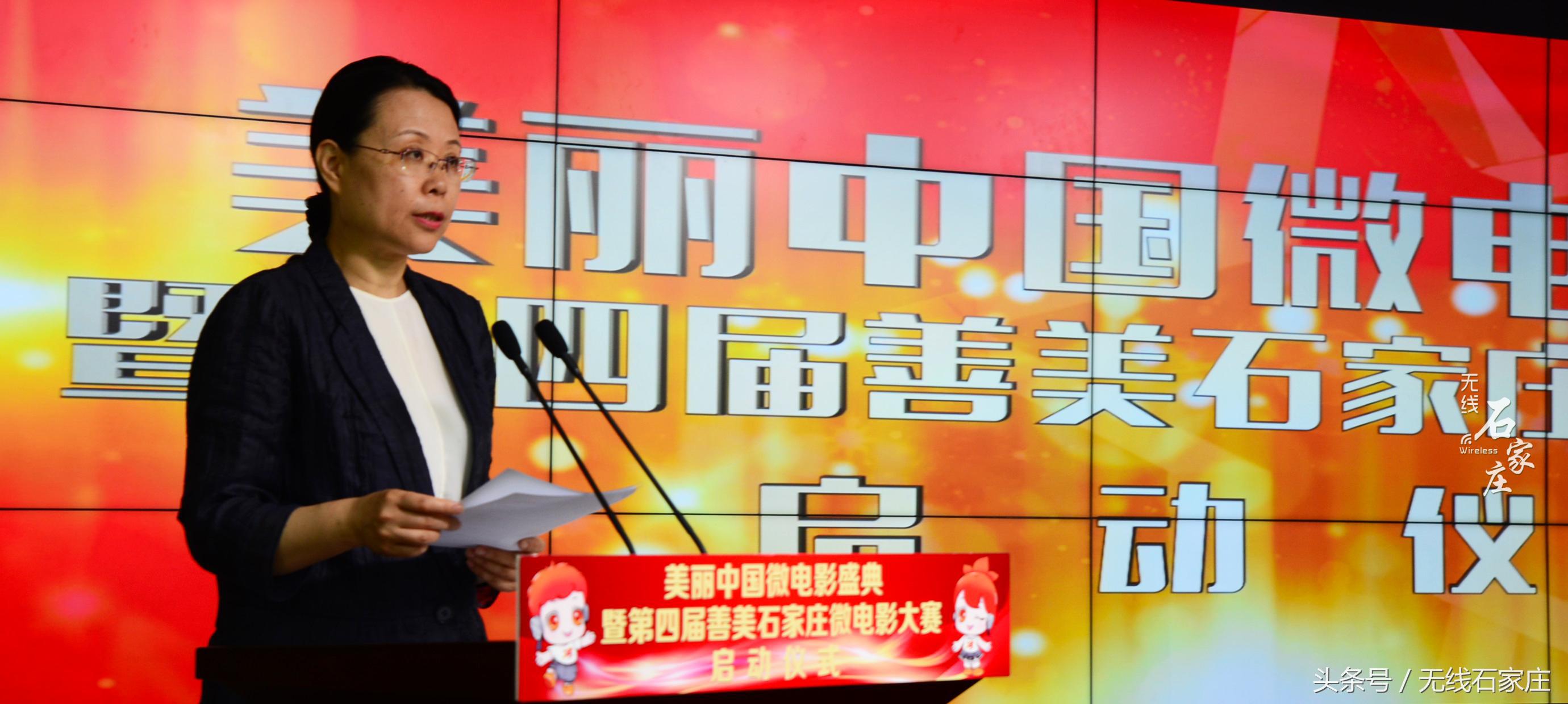 高群书赵丽颖,高群书元氏人