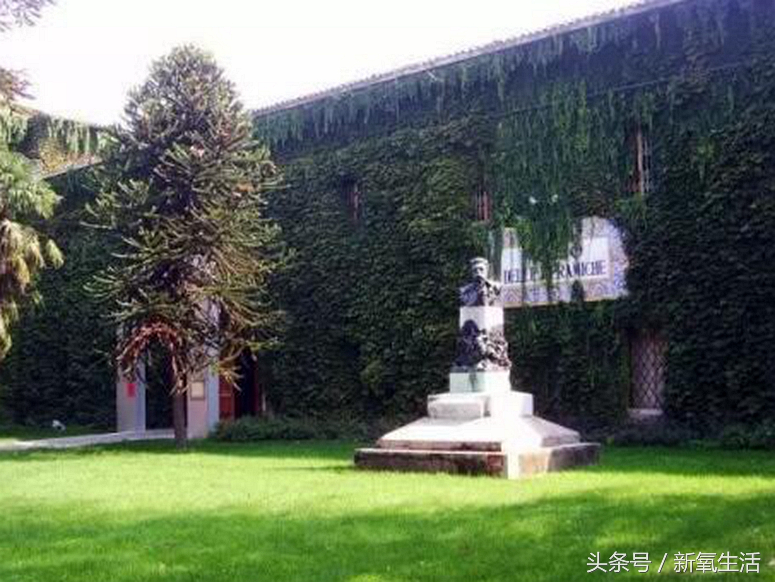 三大瓷都的特色,外国瓷都