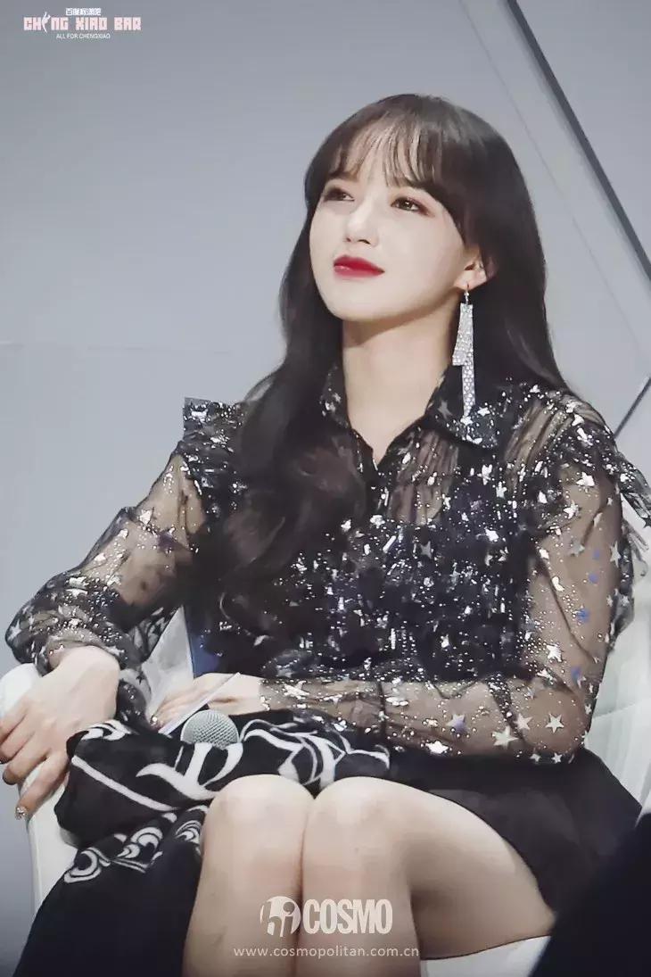 山支大哥粉丝名,山支大哥粉丝