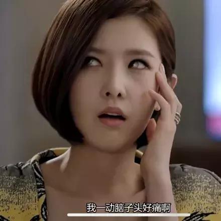 美瞳戴久后果,美瞳新手佩戴日常怎么护理