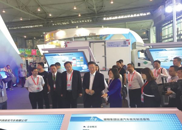 南充新能源汽车,得意之作全集完整版