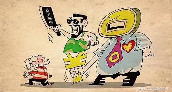 借钱消费可信吗,借钱消费还是得慎重