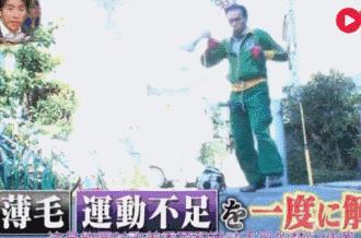 哈哈哈哈哈笑死我，那个发明喝茶神器的老爷子又来了！