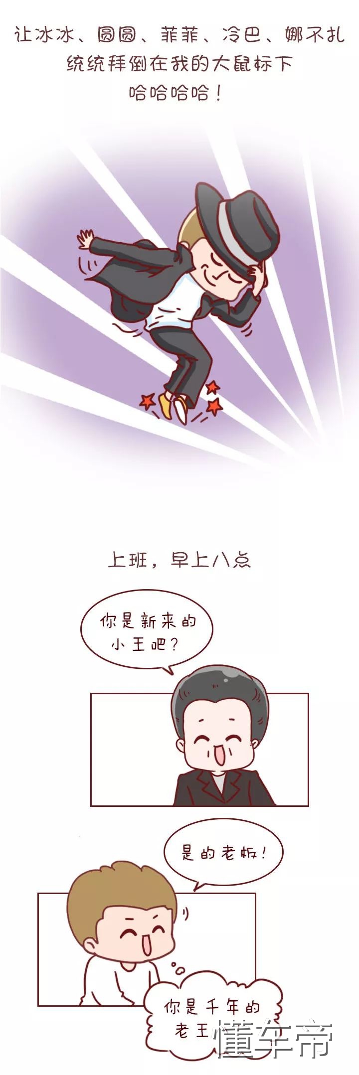 一条狗的使命在哪个app,一条狗狗的命运