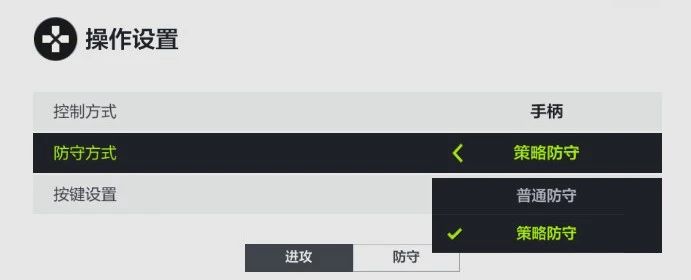 fifaonline4小解析,fifaonline4各项数据分析