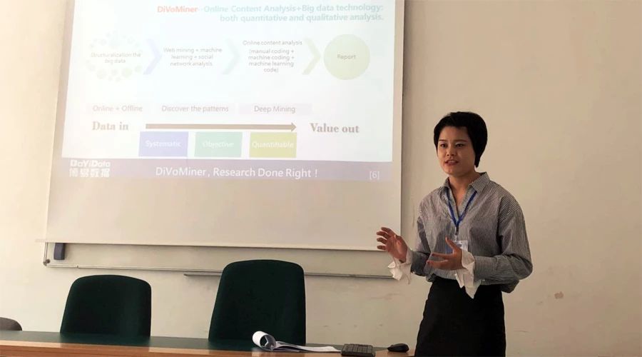 「学术分享PPT」《虐童事件中的危机公关策略管理》（英文）