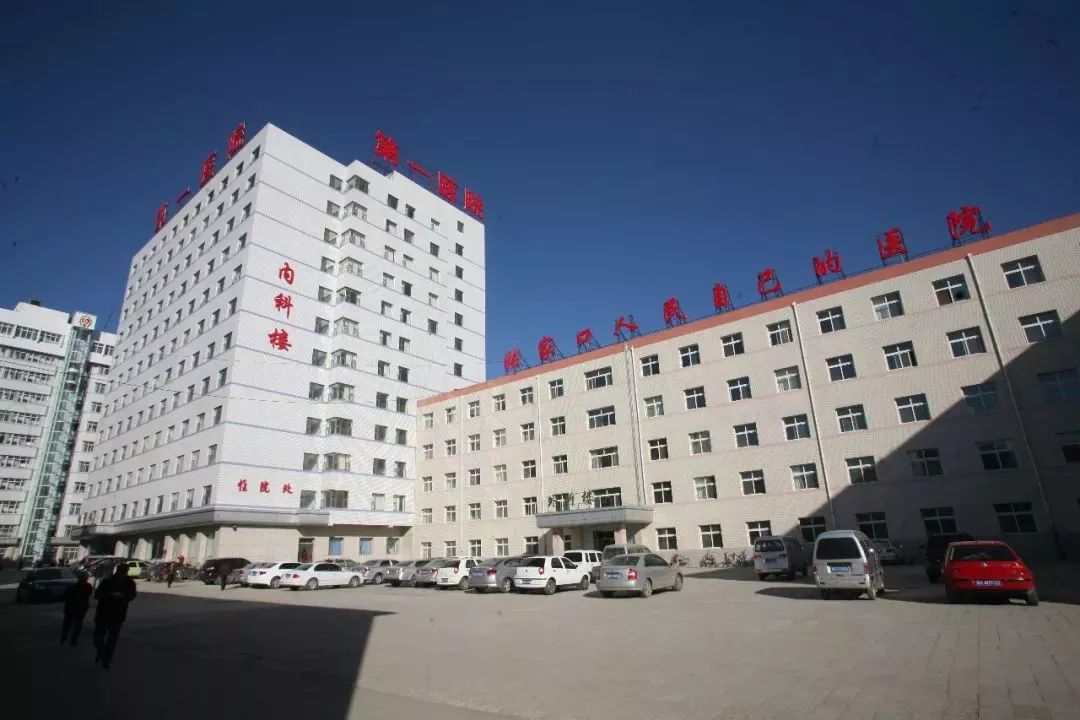 邢台三甲医院有哪几家,邢台三甲医院有哪几个