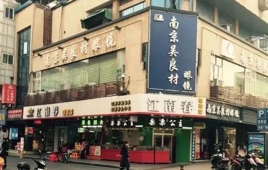 张家港有哪些美食街,张家港最热闹的小吃街