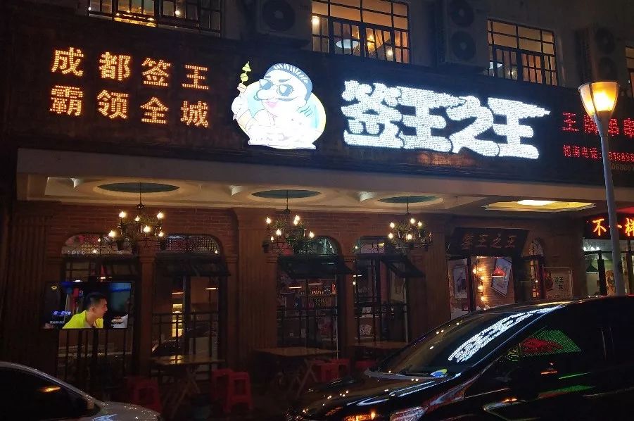 张家港有哪些美食街,张家港最热闹的小吃街