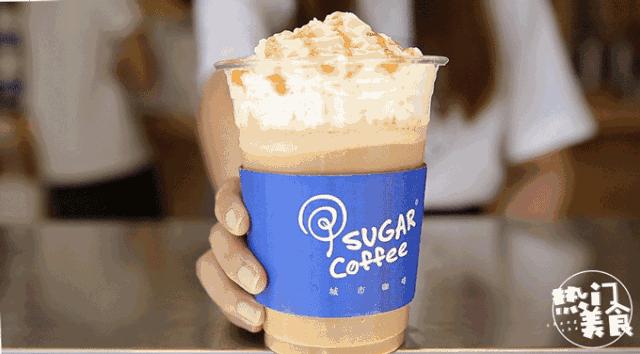 长沙首家AR咖啡体验店开业啦！夏日避暑又一好去处