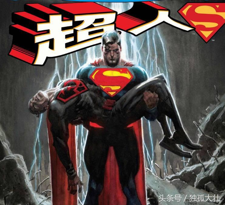 漫威山寨版,漫威超人的巅峰时期