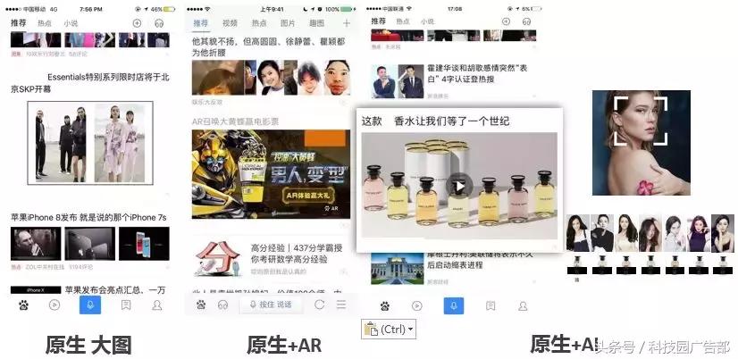 618期间流量下滑的厉害,618流量少了怎么没回升