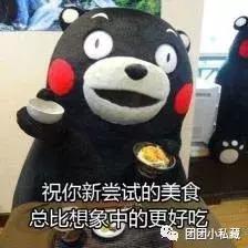 性价比之王广州美食,成都美食性价比之王