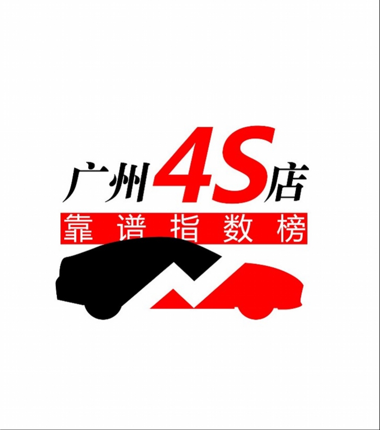 宝升行,宝升行宝马5s店