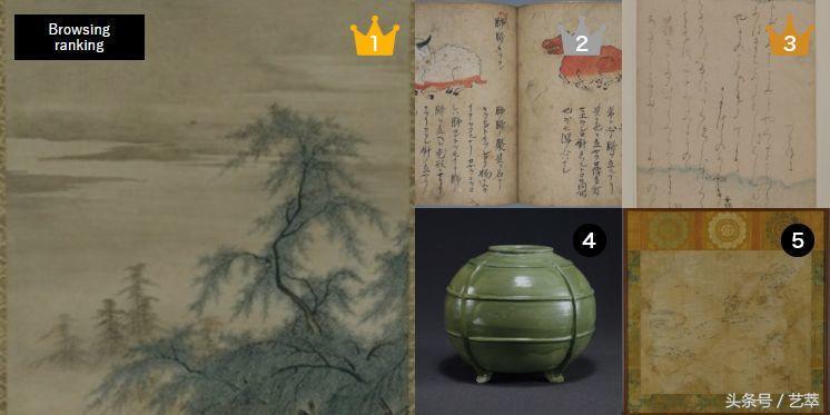 四百年前，日本人给寄生虫画了套漫画？！｜艺术画册