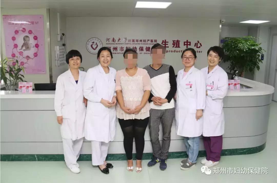 郑州市哪个医院做试管婴儿最好,郑州市妇幼做试管婴儿成功率高吗
