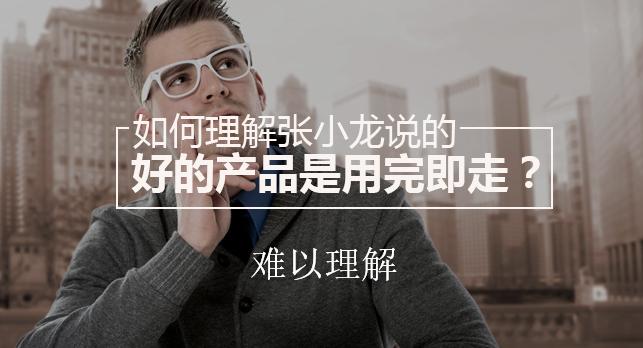 朋友圈封杀所有短视频外链？腾讯为什么既能当运动员又当裁判官