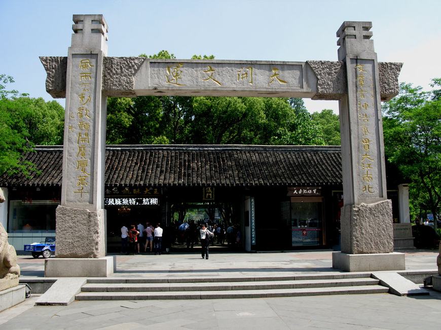 江苏省gdp最好的城市,江苏gdp最差的县