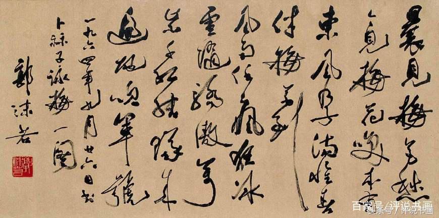 地摊卖书法作品5元,摆摊最好卖的书法作品