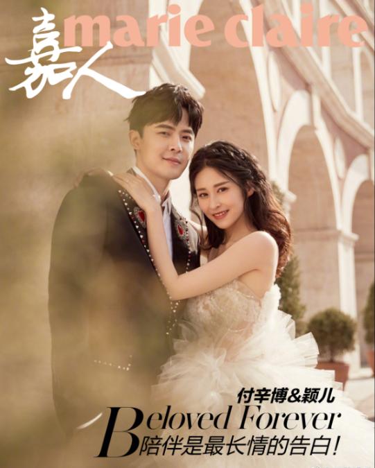 阿娇颖儿,阿娇婚纱礼服