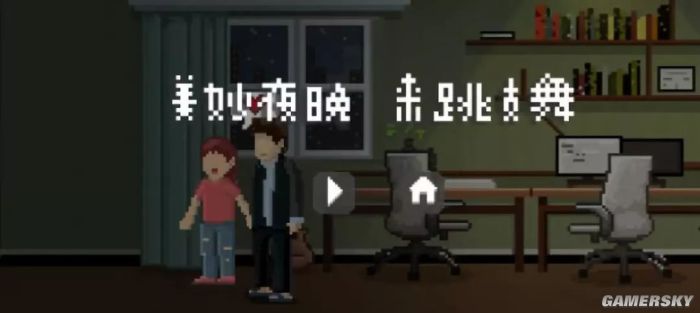 一条几百字的“百度知道”能被改编成神曲，拍成电影，做成游戏？