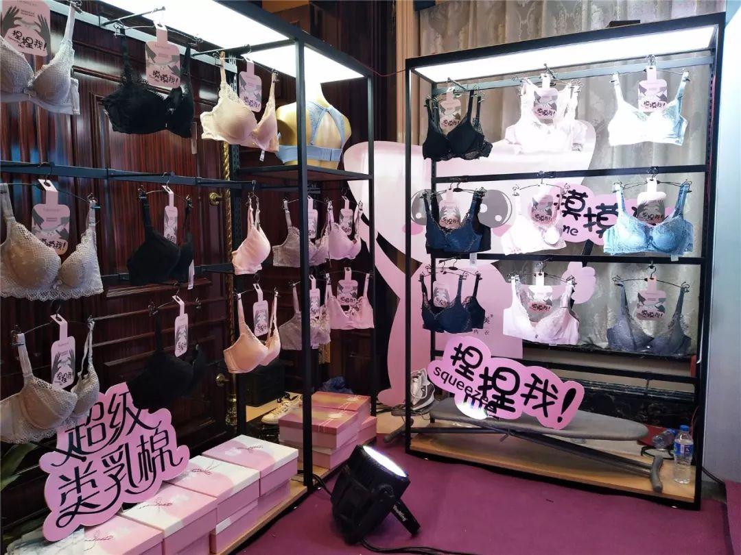 内衣品牌展览会,中国深圳国际内衣品牌展参展品牌