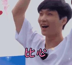 灭霸来了一个响指,灭霸一个响指灭了所有的英雄