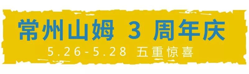 灭霸来了一个响指,灭霸一个响指灭了所有的英雄
