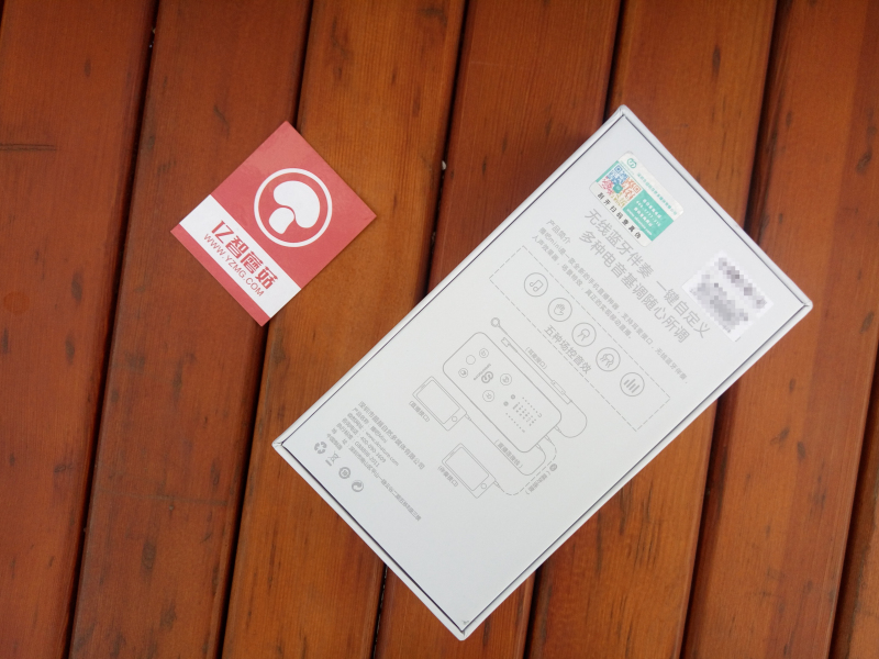 森然播吧二代直播声卡安装图,森然播吧mini声卡怎么连接手机