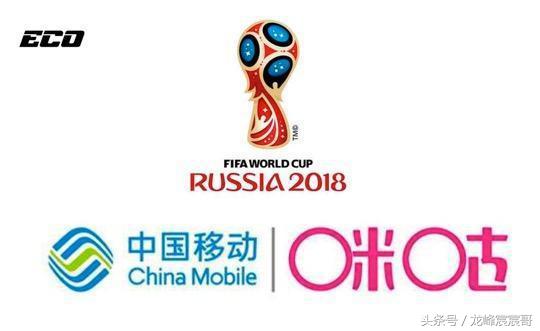 世界杯直播平台网站推荐,世界杯网络直播延迟