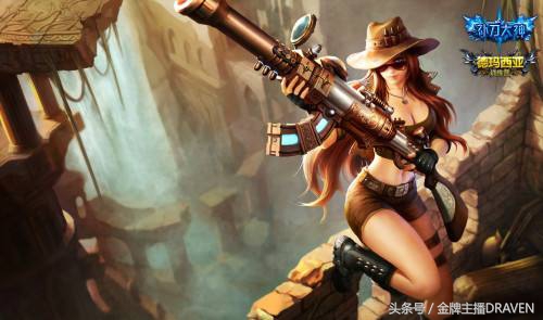 lol有哪些性价比高的皮肤,lol十款中国风皮肤