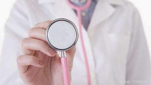 盆腔炎危害是什么,盆腔炎有什么伤害