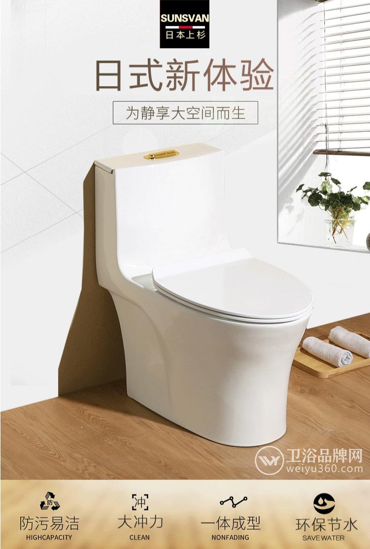 日本上杉卫浴几线品牌,上杉卫浴马桶质量怎么样