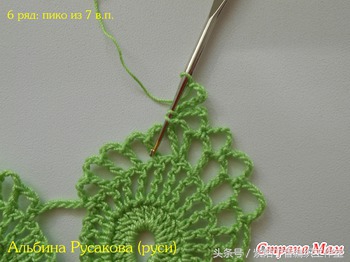 六边形花样的钩法及拼接,钩花样款式大全