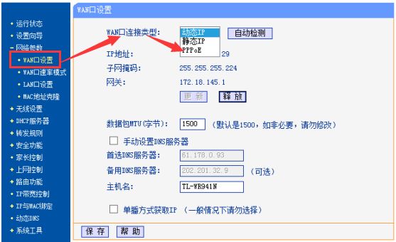 兰州理工大学校园网登录网址,兰州理工大学校园网络千兆