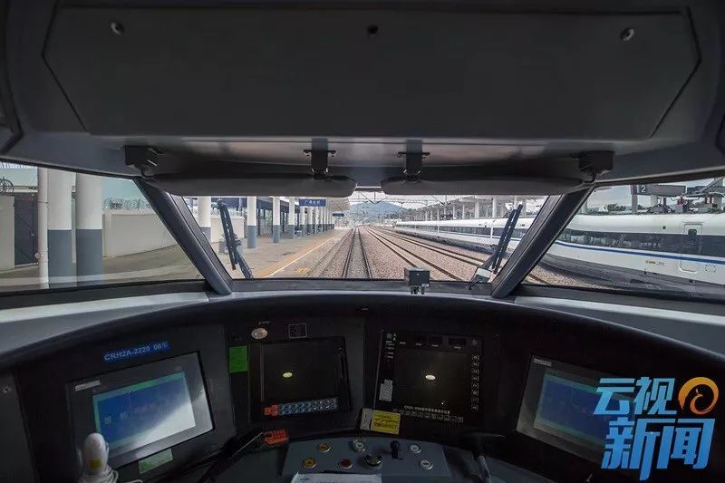 云南昆明大理6天5晚,从大理出发昆明7点31分