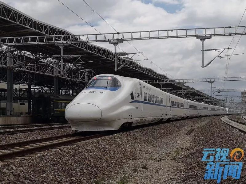 云南昆明大理6天5晚,从大理出发昆明7点31分