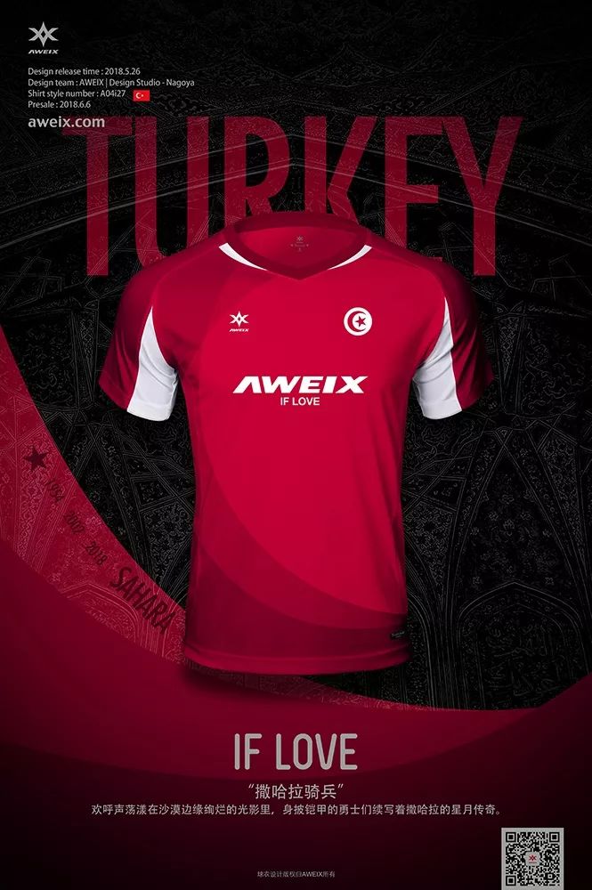 iflove琛f湇,iflove鏈嶈