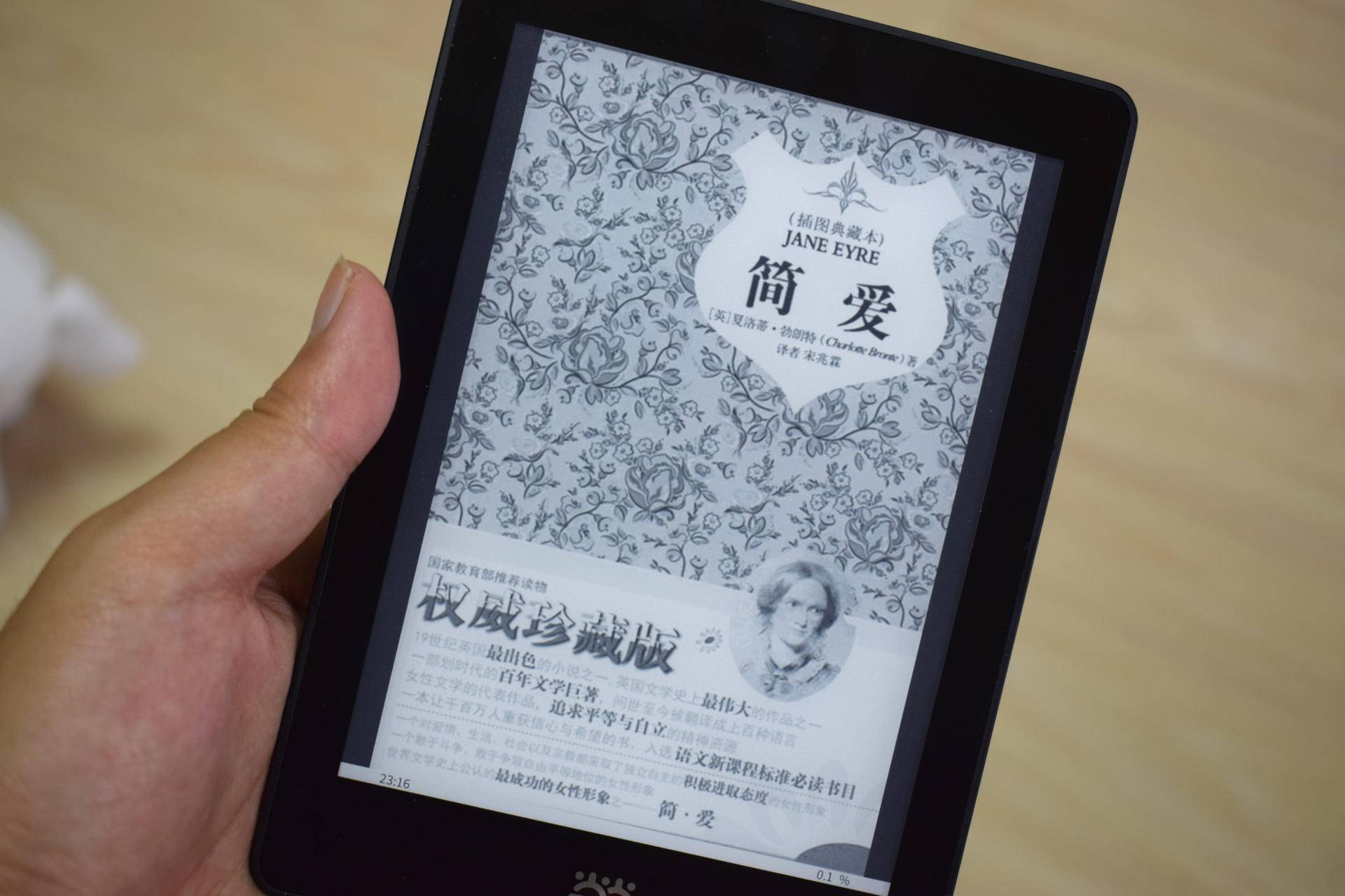 打开心灵之窗精美摘抄,打开心灵之窗书籍