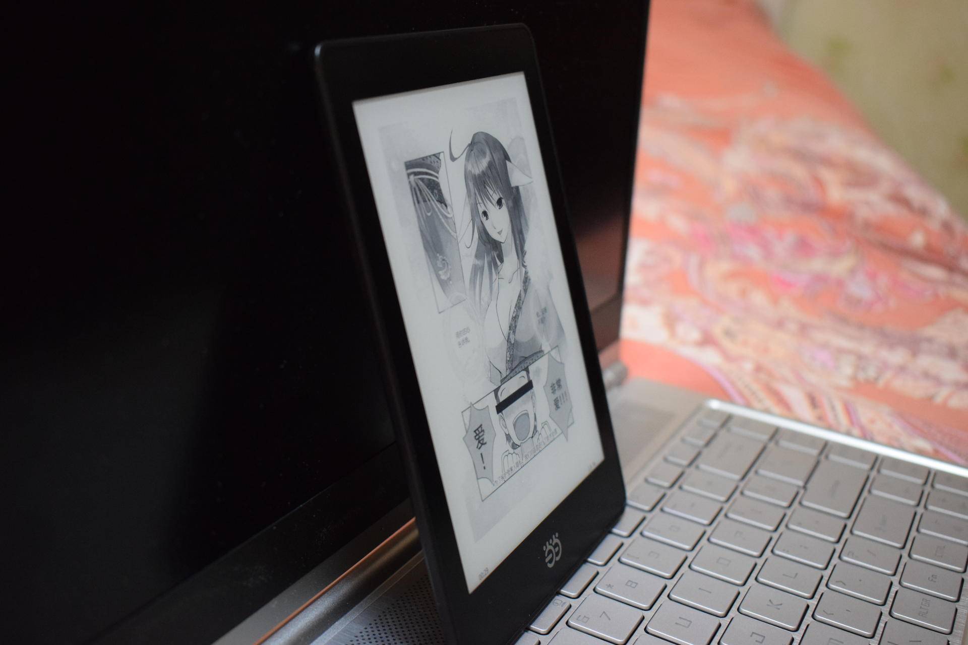 审读文字之美，打开心灵之窗——当当阅读器简评