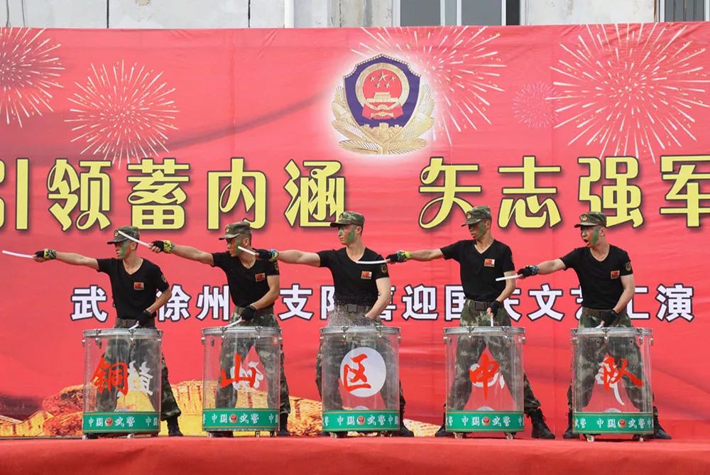 红色传人·时代新人｜这个中队怎么这么“有内涵”？看完你就明白了！