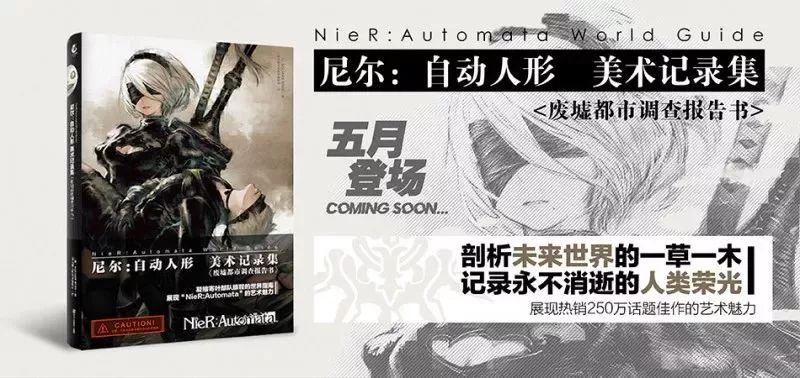 E32018评论家大奖胜者名单公布PS4独占游戏抱走6项大奖