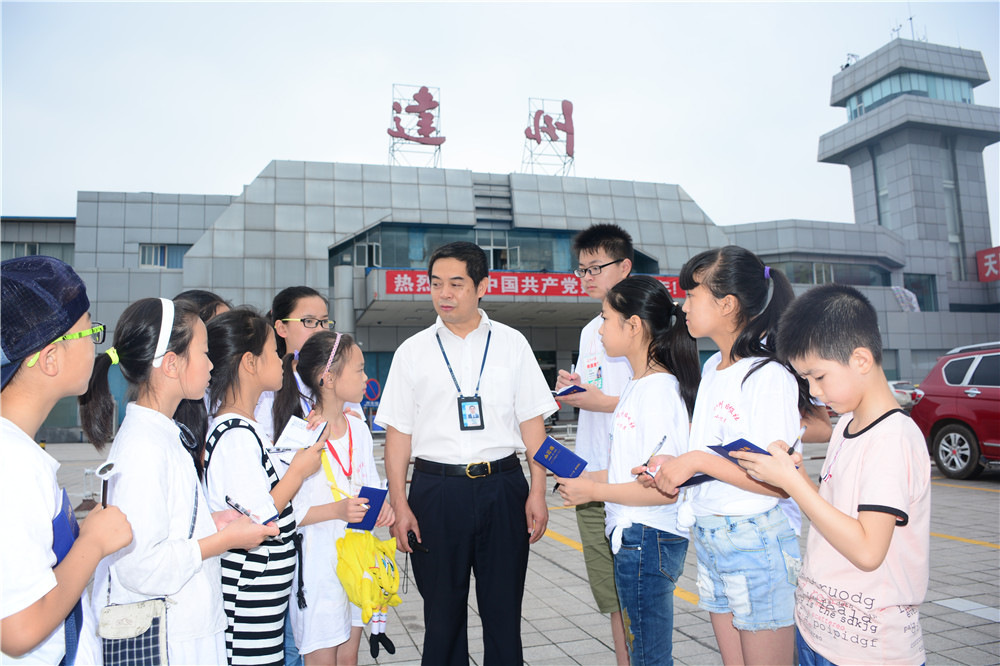 达州小记者,达州小记者暑假北京行