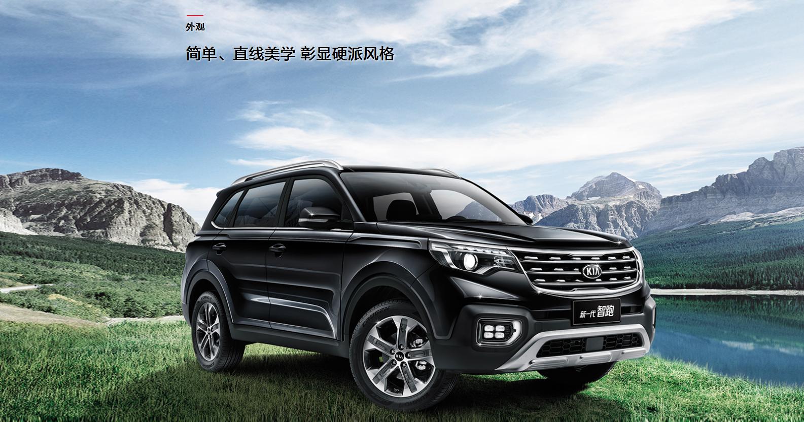 2022年济南青少年足球锦标赛,济南市首届足球邀请赛