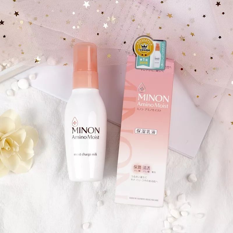 日系哪款乳液比较好用,干了两年多的实体店