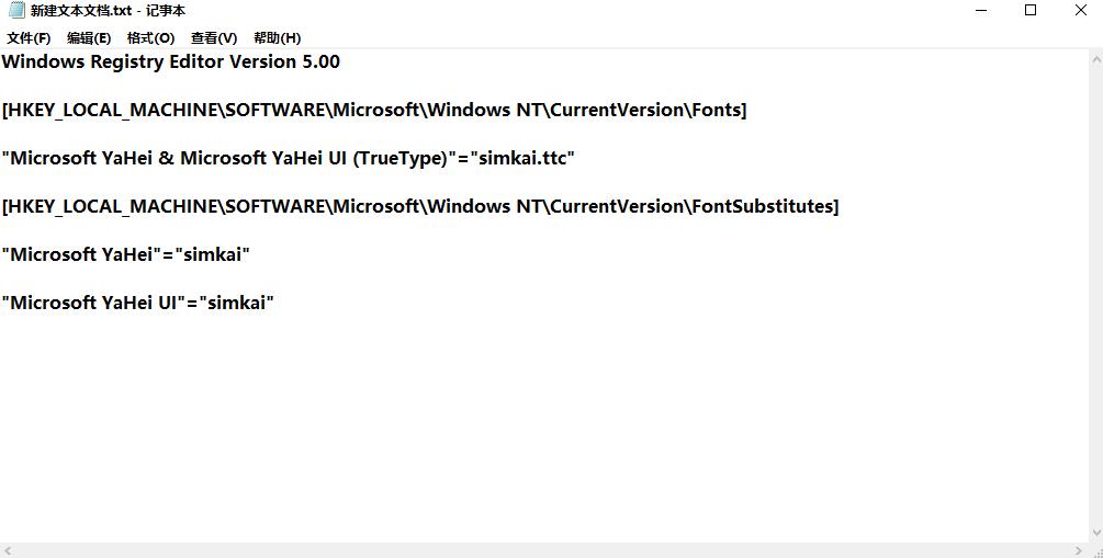windows字体精简,windows下字体修改属性
