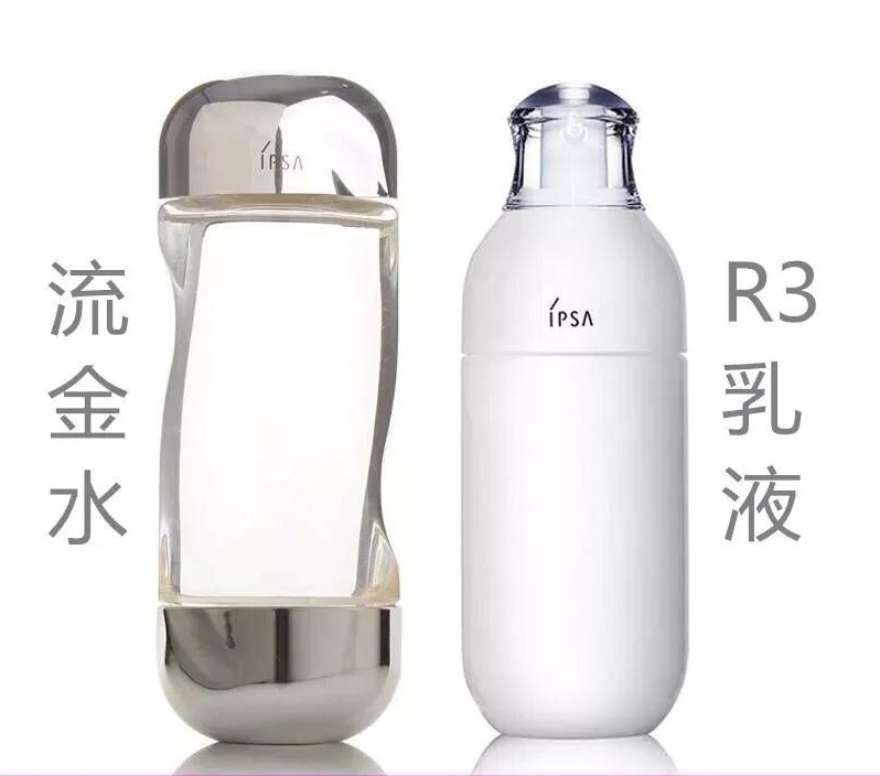 ipsa流金水适合什么人群使用,ipsa流金水有230ml的吗