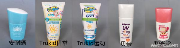 夏季防晒霜什么牌子比较适合干皮,夏天口碑最好的防晒霜推荐